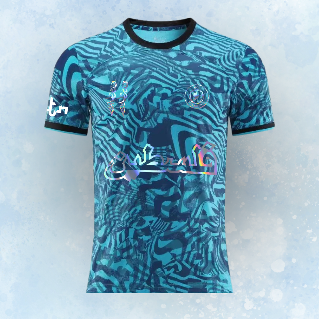 Legacy FC Palestine Set – Free Personalization (Name & Number)