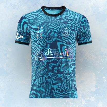 Legacy FC Palestine Set – Free Personalization (Name & Number)