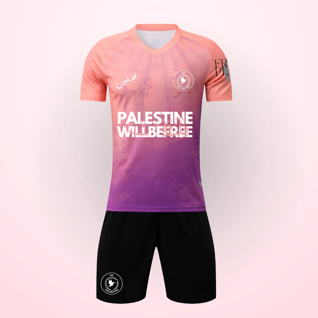 Legacy FC Palestine Set – Free Personalization (Name & Number)