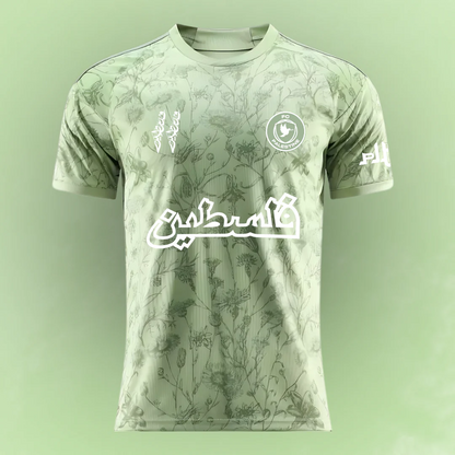 Legacy FC Palestine Set – Free Personalization (Name & Number)