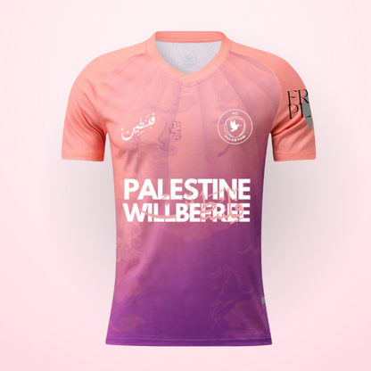 Legacy FC Palestine Set – Free Personalization (Name & Number)