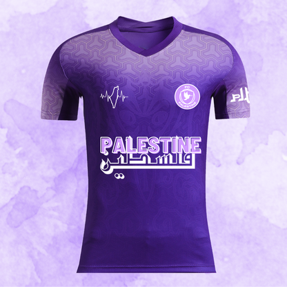 Legacy FC Palestine Set – Free Personalization (Name & Number)